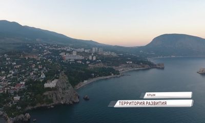Ярославцы поделились откровенными воспоминаниями о Крымской весне