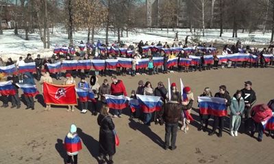 В Ярославле прошла масштабная акция в поддержку российской армии