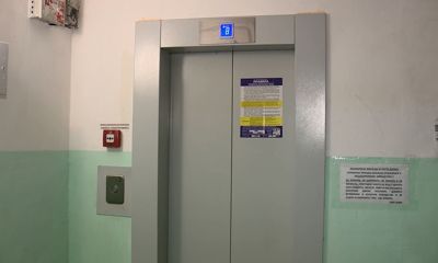 В многоквартирных домах в Брагино заменят лифты: адреса