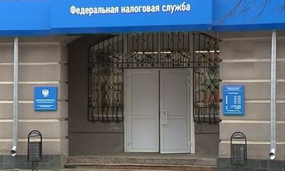 Федеральная налоговая служба сократила срок проверки деклараций ярославцев для получения налоговых вычетов
