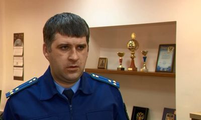 Программа «Надзор 76»