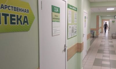 Ярославцам, перенесшим COVID-19, предлагают пройти обследование в больницах города