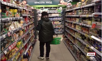 В ФАС назвали торговую сеть, завышающую цены на продукты в Ярославской области