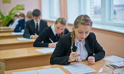 Ярославцам рассказали, будет ли отменен ОГЭ и ЕГЭ в 2022 году?