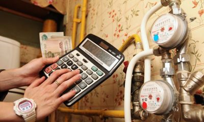 Рассказали, насколько повысятся тарифы ЖКХ в России, и скажется ли инфляция