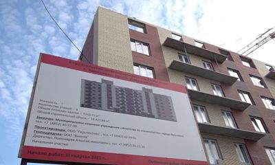 Завершается строительство высотки для ярославцев, проживающих в ветхом и аварийном жилье