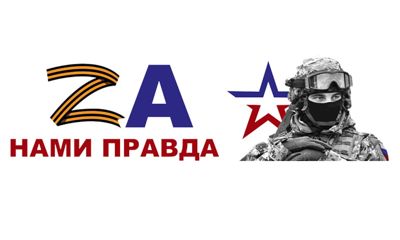 «Ждем мира на Донбассе без страха и опасения за свою жизнь»: ярославцы о специальной военной операции