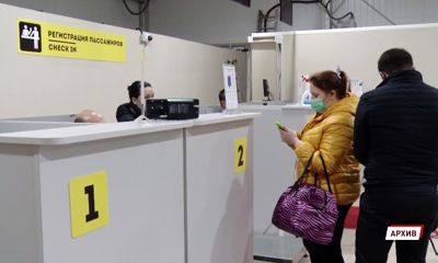 Росавиация продлила ограничение полетов на юг России: куда обращаться по обмену и возврату билетов?