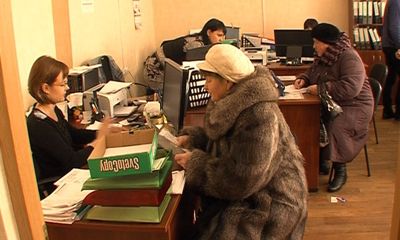 Ярославцев предупредили об изменениях в оплате услуг ЖКХ