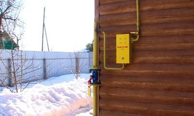 Ярославцы подали уже около 4 тысяч заявок на догазификацию