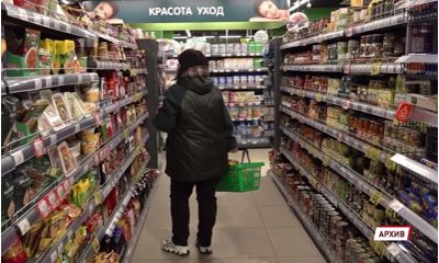 «На 45.7 процента за прошедший месяц подорожал сахар»: рассказали, насколько выросли цены в Ярославле за март