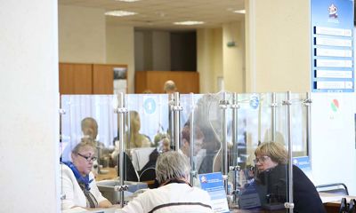 Что меняется в порядке выплаты пенсий: ответ Пенсионного фонда России