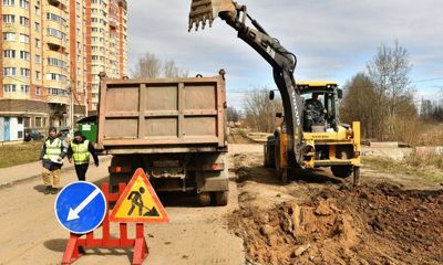 Стало известно, когда закончится ремонт улицы Батова в Ярославле