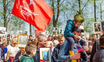 Озвучен маршрут «Бессмертного полка» в Ярославле