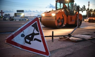 В Ярославской области определены дороги, на ремонт которых направят дополнительные 2 миллиарда рублей