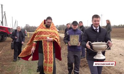 В Ярославской области началась посевная
