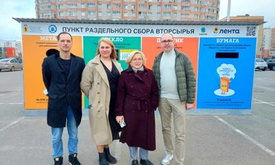 В Ярославле появился еще один стационарный комплекс для раздельного сбора отходов