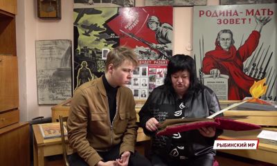 Жительница Рыбинского района по крупицам собирает список захороненных в братской могиле людей близ родной деревни