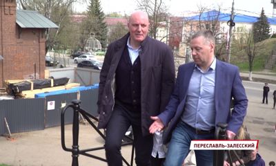 Вице-премьер правительства России Дмитрий Чернышенко поддержал реконструкцию исторического центра Переславля-Залесского