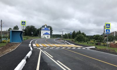 На региональных трассах Ярославской области заменят остановочные павильоны