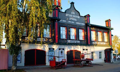 Комплекс «Вятское» стал первым в России негосударственным музеем федерального значения