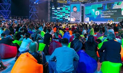 Жители Ярославля могут принять участие в просветительском марафоне