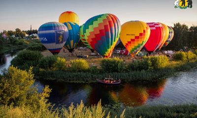 Назвали самые яркие события лета 2022 в Ярославле