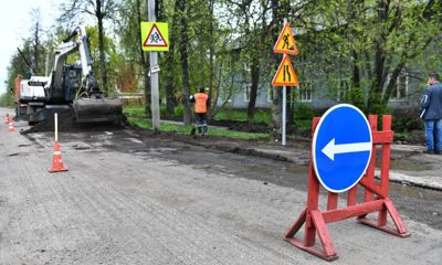 В Ярославле отремонтируют одну из улиц в Дзержинском районе