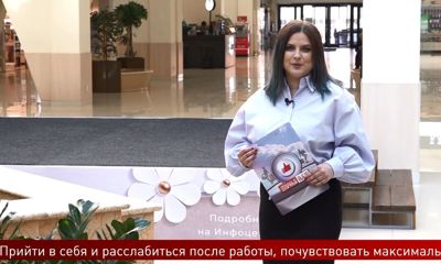 Программа «Отличный выбор». Выпуск от 11.05.2022