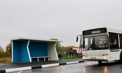 На ярославских межмуниципальных маршрутах появится новая остановка