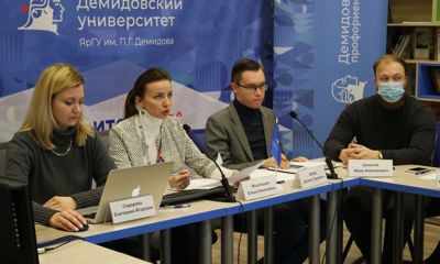 ЯрГУ выделили грант от Росмолодежи на полтора миллиона рублей