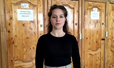 Школьники из Ярославля начали сдавать ЕГЭ: прямое включение