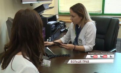 Ярославцы реже начали пользоваться кредитными каникулами