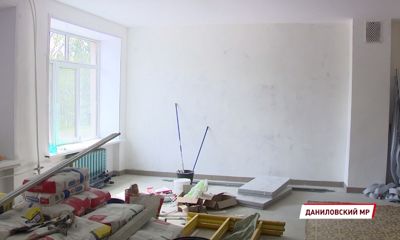 Пять школ Ярославской области капитально отремонтируют к новому учебному году