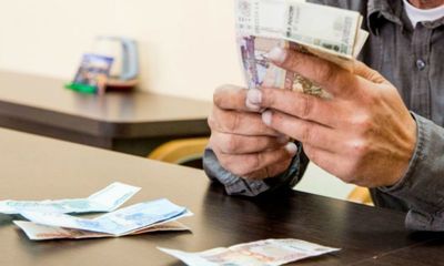 Ярославцы озвучили желаемый уровень МРОТ