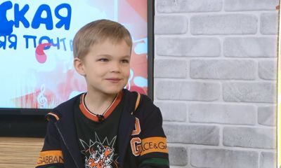 Детская утренняя почта. Выпуск № 07