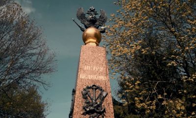 Какое наследие царь-реформатор оставил на Ярославской земле?