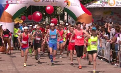 Спортсменов встречал «Мышиный король»: в Ярославской области состоялся полумарафон «По шести холмам»