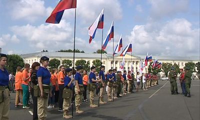 В Ярославле отметят День России: программа мероприятий