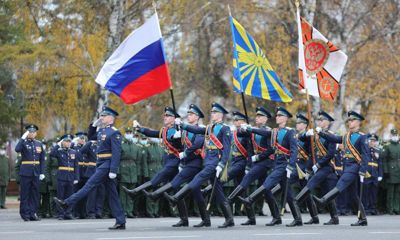 Ярославцев приглашают на праздничный концерт ко Дню России