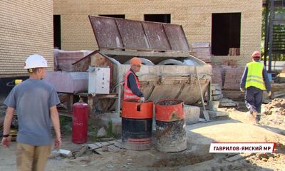 В Гаврилов-Яме завершается строительство центра развития детского творчества