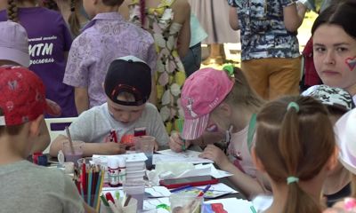 В Ярославле отметили День России