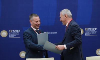 Миллиард рублей планирует направить на развитие телекоммуникационной инфраструктуры и цифровых сервисов в Ярославской области ПАО «ВымпелКом»