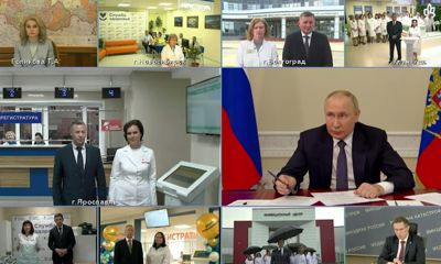 Владимир Путин вышел на связь с Ярославлем через телемост