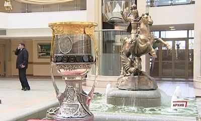 Кубок Гагарина привезли в Ярославль