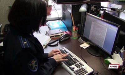 Рыбинец перевел мошенникам около 340 тысяч рублей