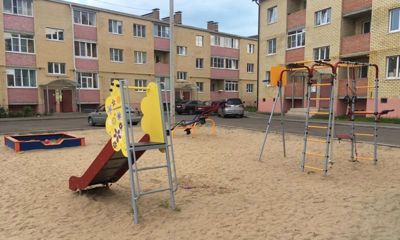 Ставка по льготной ипотеке снизилась с 9% до 7% годовых