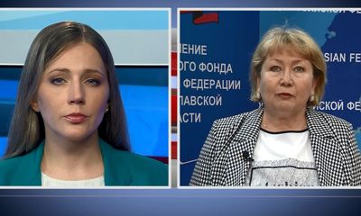 Рубрика «Финансовая экспертиза»: Галина Фалина - что такое социальная пенсия