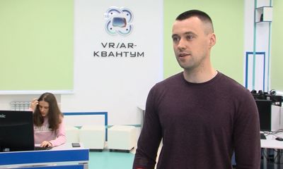 Программа «Личные финансы». Олимпиада «Финатлон для старшеклассников»