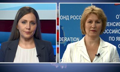 Рубрика «Финансовая экспертиза»: Надежда Муллер - какие отчеты должны предоставлять страхователи в Пенсионный Фонд России